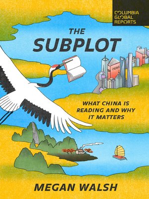 cover image of The Subplot